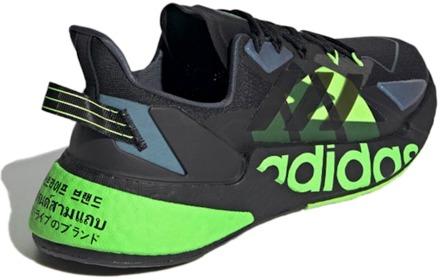adidas X9000L4 'Black Solar Green' GY3071 Shop adidas X9000L4 'Black Solar Green' GY3071