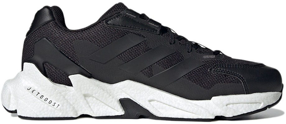adidas X9000L4 'Zapatillas de Running Comfort Negras de Caña Baja Duraderas' GZ6081 Order adidas X9000L4 'Zapatillas de Running Comfort Negras de Caña Baja Duraderas' GZ6081