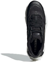 adidas X9000l4 耐磨 低筒 跑步鞋 男女通用 黑色 舒適 Purchase adidas X9000l4 耐磨 低筒 跑步鞋 男女通用 黑色 舒適