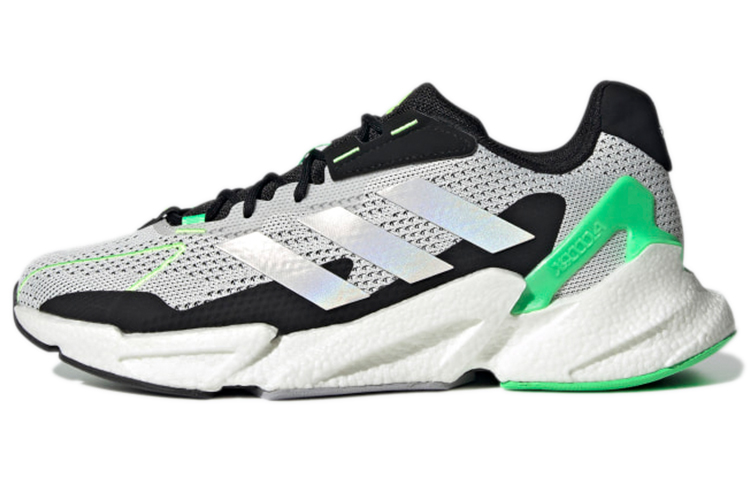 Buy adidas X9000L4 ''Blanc Vert Criard'' FZ3918