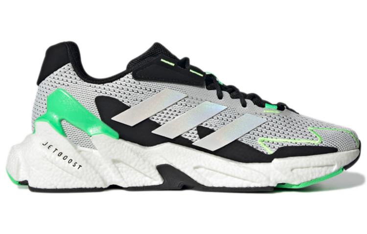 Order adidas X9000L4 ''Blanc Vert Criard'' FZ3918