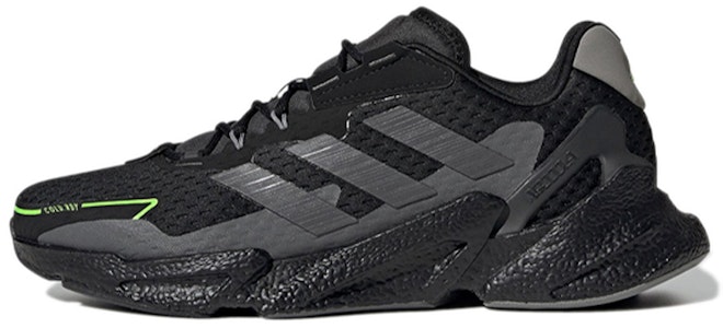 阿迪达斯 X9000L4 Cold.Rdy '黑夜金属' Q46245 Buy 阿迪达斯 X9000L4 Cold.Rdy '黑夜金属' Q46245