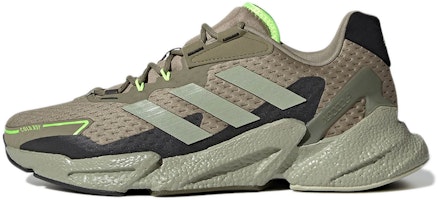adidas X9000L4 Cold.Rdy 'Orbit Green' FZ4081 adidas X9000L4 Cold.Rdy 'Orbit Green' FZ4081