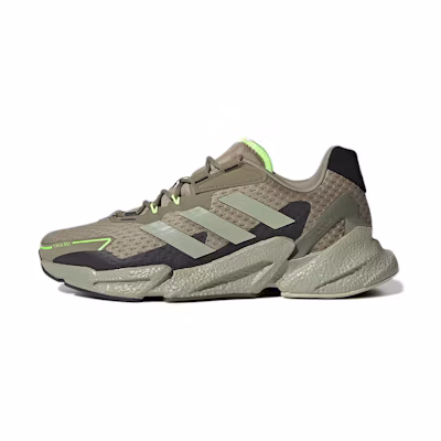 adidas X9000L4 Cold.Rdy 'Orbit Green'