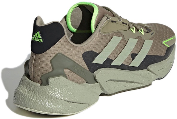 adidas X9000L4 Cold.Rdy 'Orbit Green' FZ4081 Shop adidas X9000L4 Cold.Rdy 'Orbit Green' FZ4081
