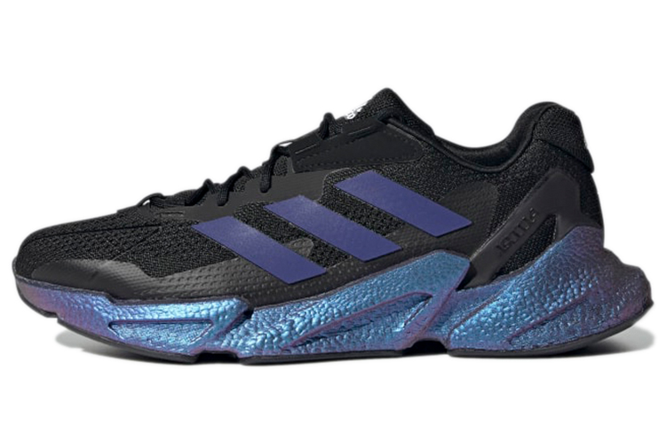 Buy adidas X9000L4 Bequem Atmungsaktiv Schwarz Blau ''Schwarz Blau'' GZ1040