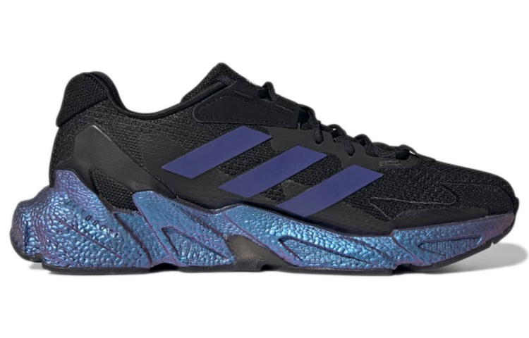 Order adidas X9000L4 Bequem Atmungsaktiv Schwarz Blau ''Schwarz Blau'' GZ1040