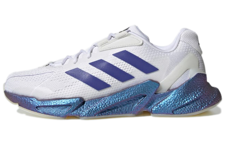 Buy adidas X9000l4 Comfortabel Ademend Wit Blauw ''Wit Blauw'' GZ1039