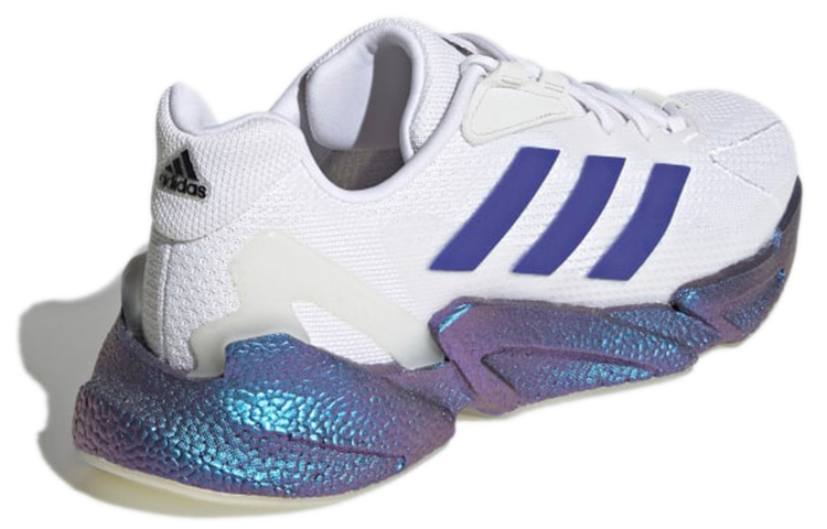 Shop adidas X9000l4 Comfortabel Ademend Wit Blauw ''Wit Blauw'' GZ1039