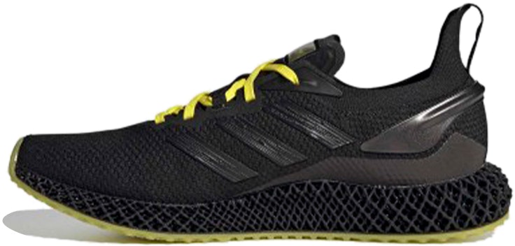 adidas-x9000-l4-cyberpunk-2077