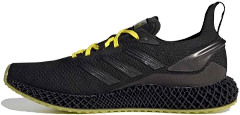 adidas X9000L4 Cyberpunk 2077 FY3140 Buy adidas X9000L4 Cyberpunk 2077 FY3140
