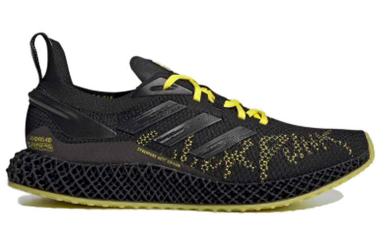 Order adidas X9000L4 Cyberpunk 2077 Homme/Femme Sneakers FY3140