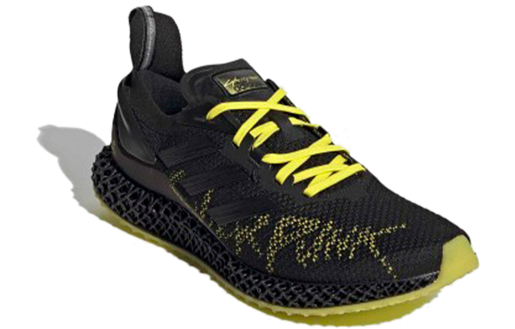 Lookbook adidas X9000L4 Cyberpunk 2077 Homme/Femme Sneakers FY3140