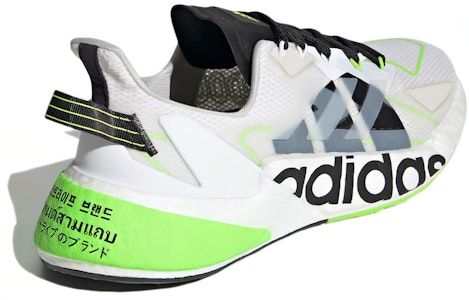 adidas X9000l4 拼接 低筒 跑步鞋 男女款 白熒光綠 Shop adidas X9000l4 拼接 低筒 跑步鞋 男女款 白熒光綠