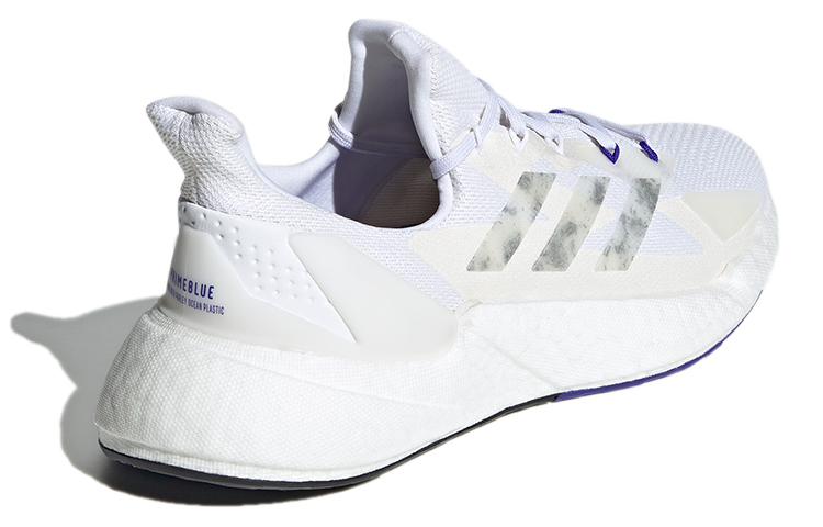Shop adidas X9000l4 Primeblue ''Weiß Grau'' FY7393