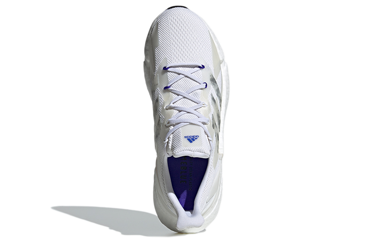 Purchase adidas X9000l4 Primeblue ''Weiß Grau'' FY7393