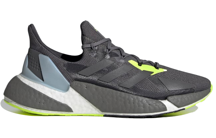Order adidas X9000L4 Schuhe ''Grau'' FX8438