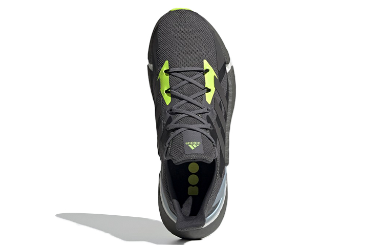 Purchase adidas X9000L4 Schuhe ''Grau'' FX8438