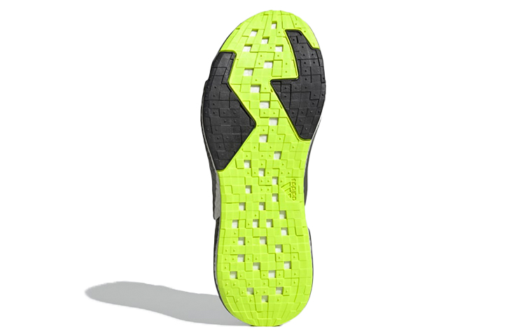 Details for adidas X9000L4 Schuhe ''Grau'' FX8438