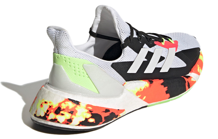 Shop adidas X9000L4 Weiß Schwarz FW8410