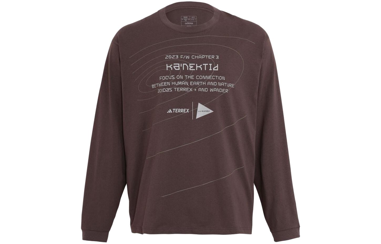 adidas and wander Brown Letter Print Crewneck Long-Sleeve Sweatshirt Unisex Japan HZ0672-JAPAN