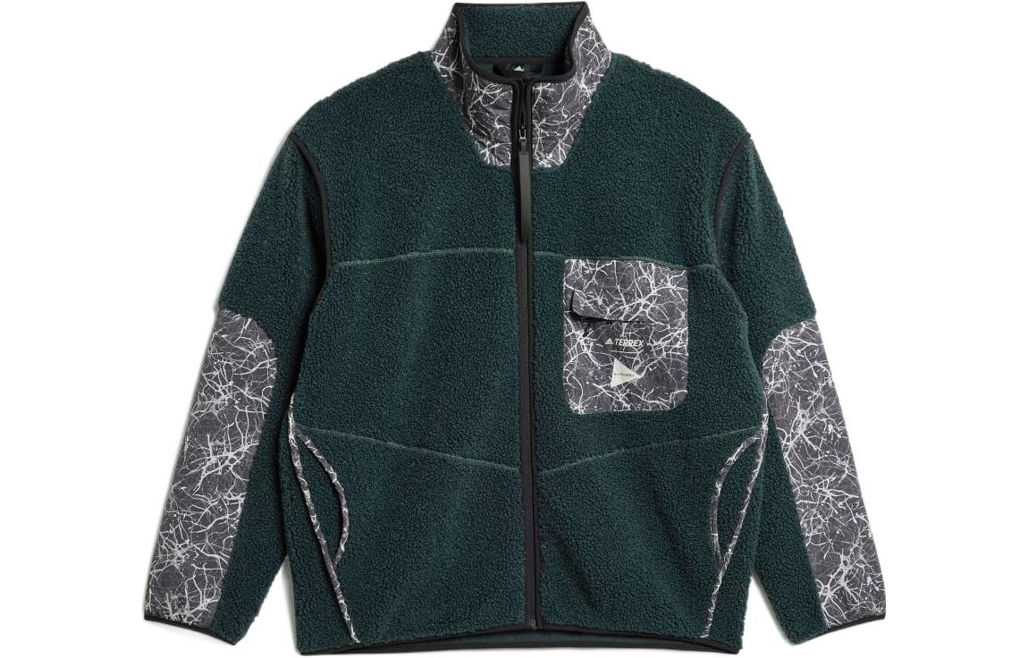 adidas and wander Colorblock Logo Vintage Track Jacket Green HN6937