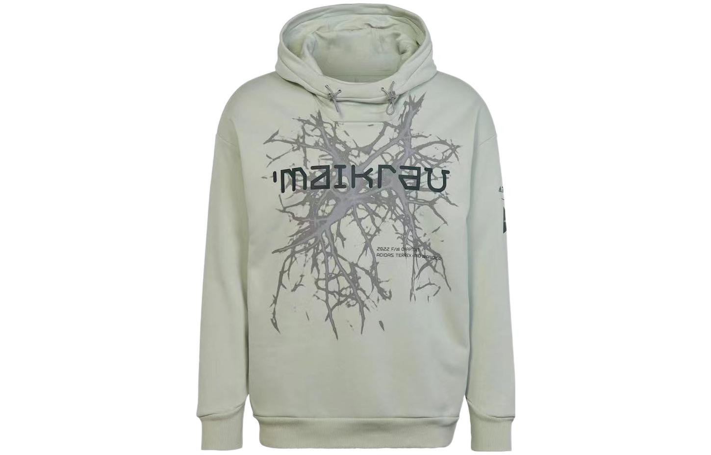 adidas and wander Reflective Print Hoodie Linen Green Unisex Retro Sportswear HN6939