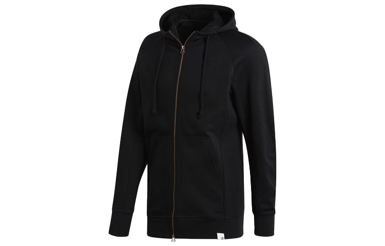 adidas X BY O FZ Zip-Up Hoodie Jacket BQ3092
