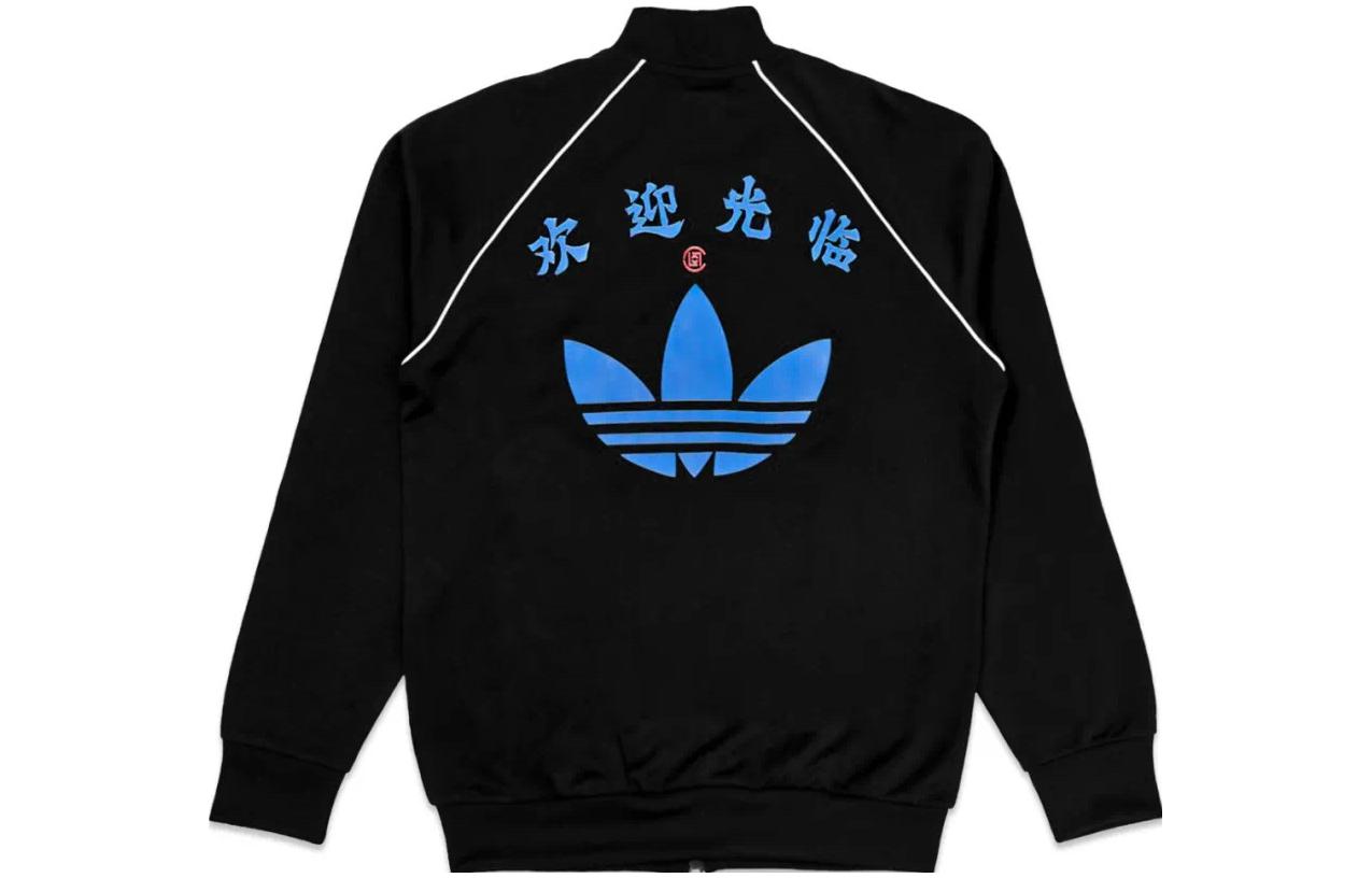 adidas CLOT Collab Black Track Jacket with 3-Stripes Logo Print Unisex CLK23FM4545