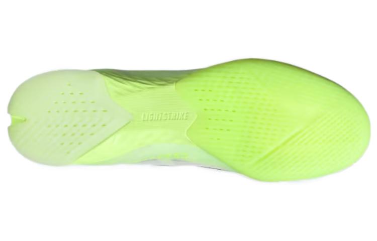 Shop 아디다스 X 크레이지패스트.1 IN '크레이지러쉬 팩' IE4206