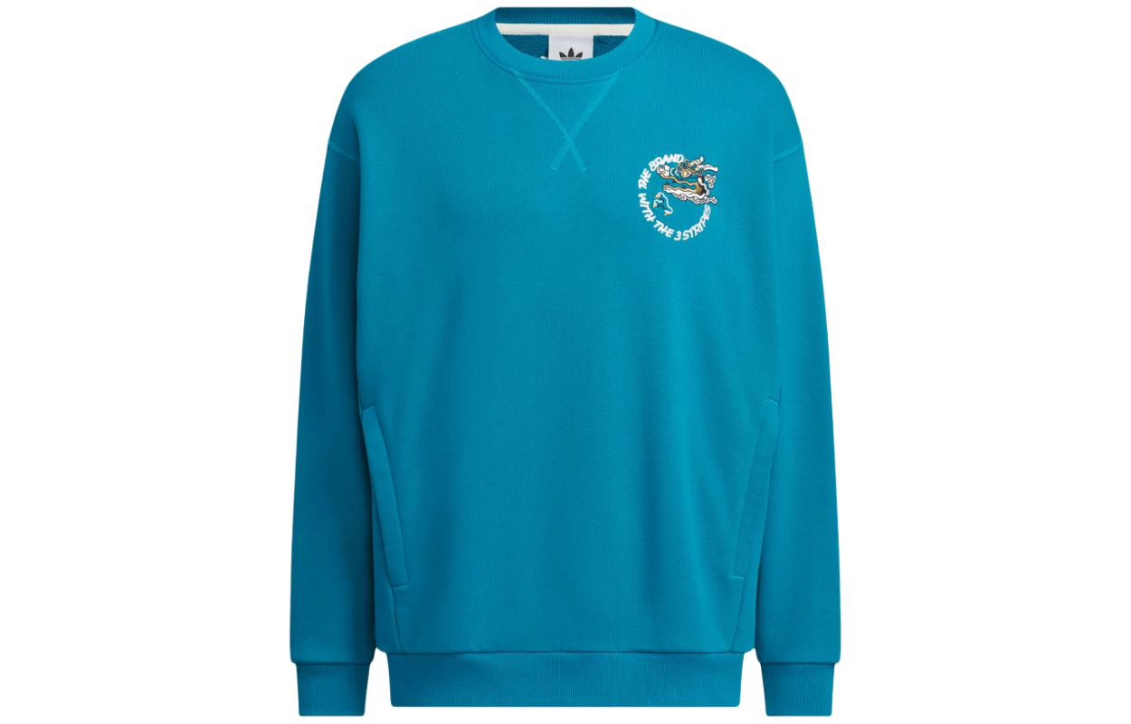 adidas FEIFEI RUAN Dragon Graphic Crewneck Sweatshirt Teal Unisex IX4237