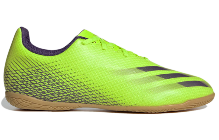 Order adidas X Ghosted.4 Indoor ''Verde'' EG8243