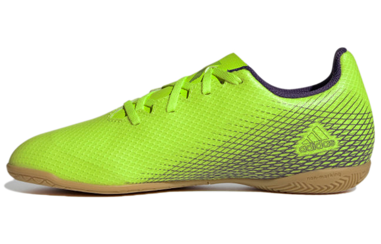 Lookbook adidas X Ghosted.4 Indoor ''Verde'' EG8243