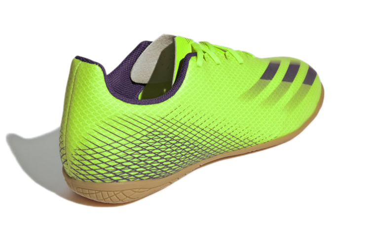 Purchase adidas X Ghosted.4 Indoor ''Verde'' EG8243