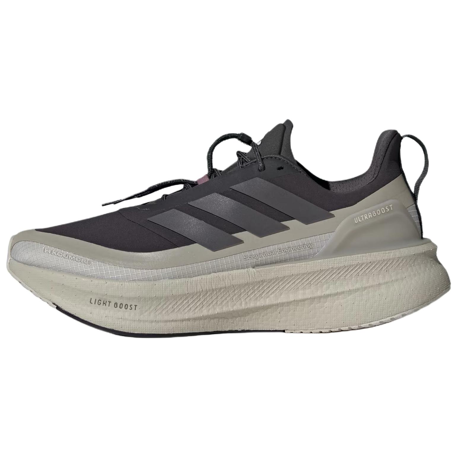 adidas x H.KOUMORI Ultraboost 5.0 Running Shoes Black Grey Comfort Fit JS2439
