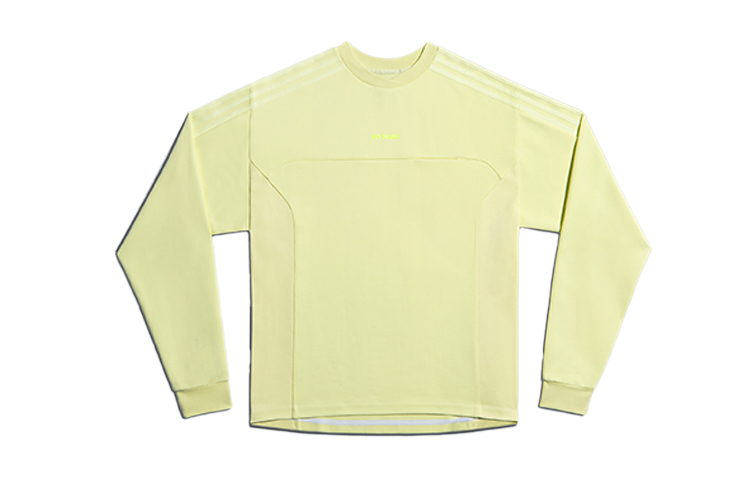 adidas IVY PARK Solid Color Embroidered Sweatshirt Light Yellow Unisex H25162
