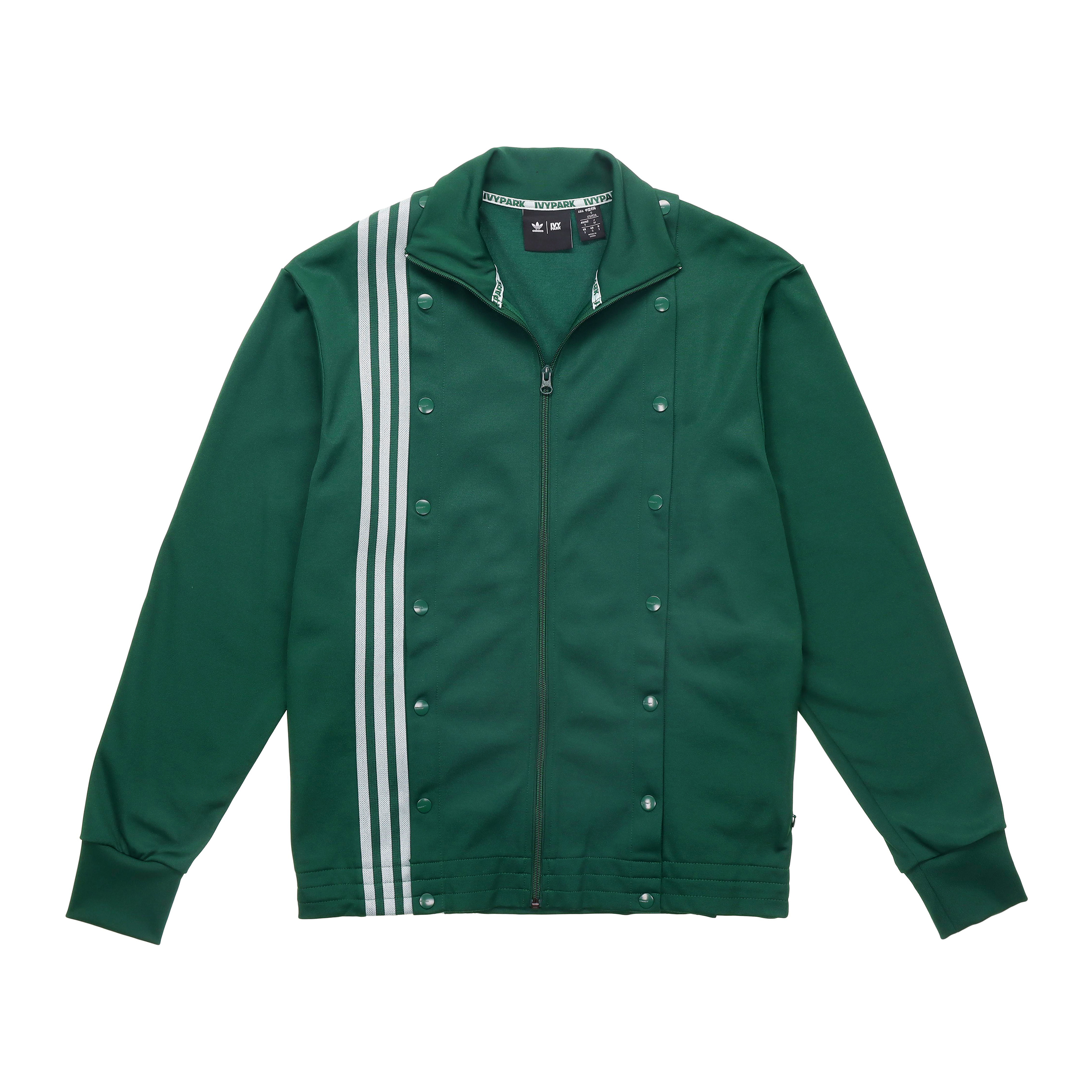 adidas x IVY PARK Unisex Single-Stripe Track Jacket Green - Originals Collaboration GV1582