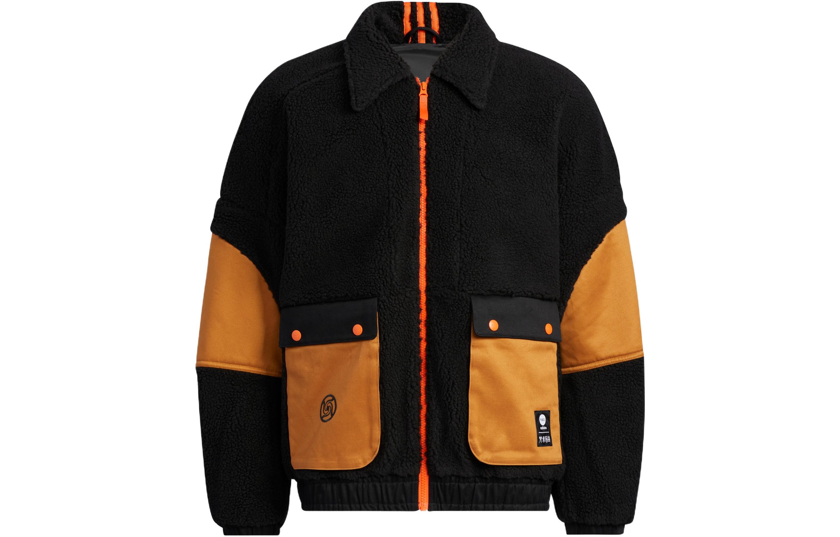 adidas Jujutsu Kaisen Utility Jacket Black Printed Design HZ2426