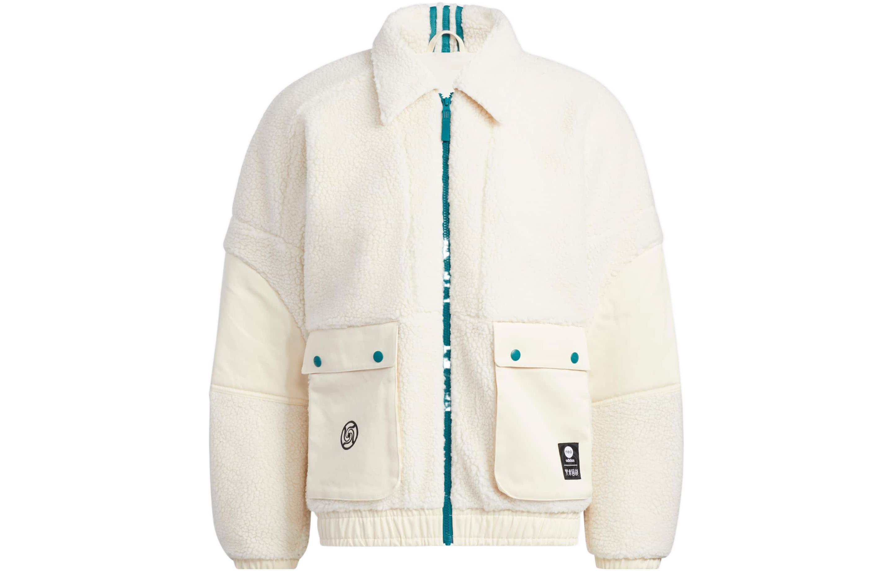 adidas Jujutsu Kaisen White Zip-Up Jacket with Back Graphic Design HZ2427