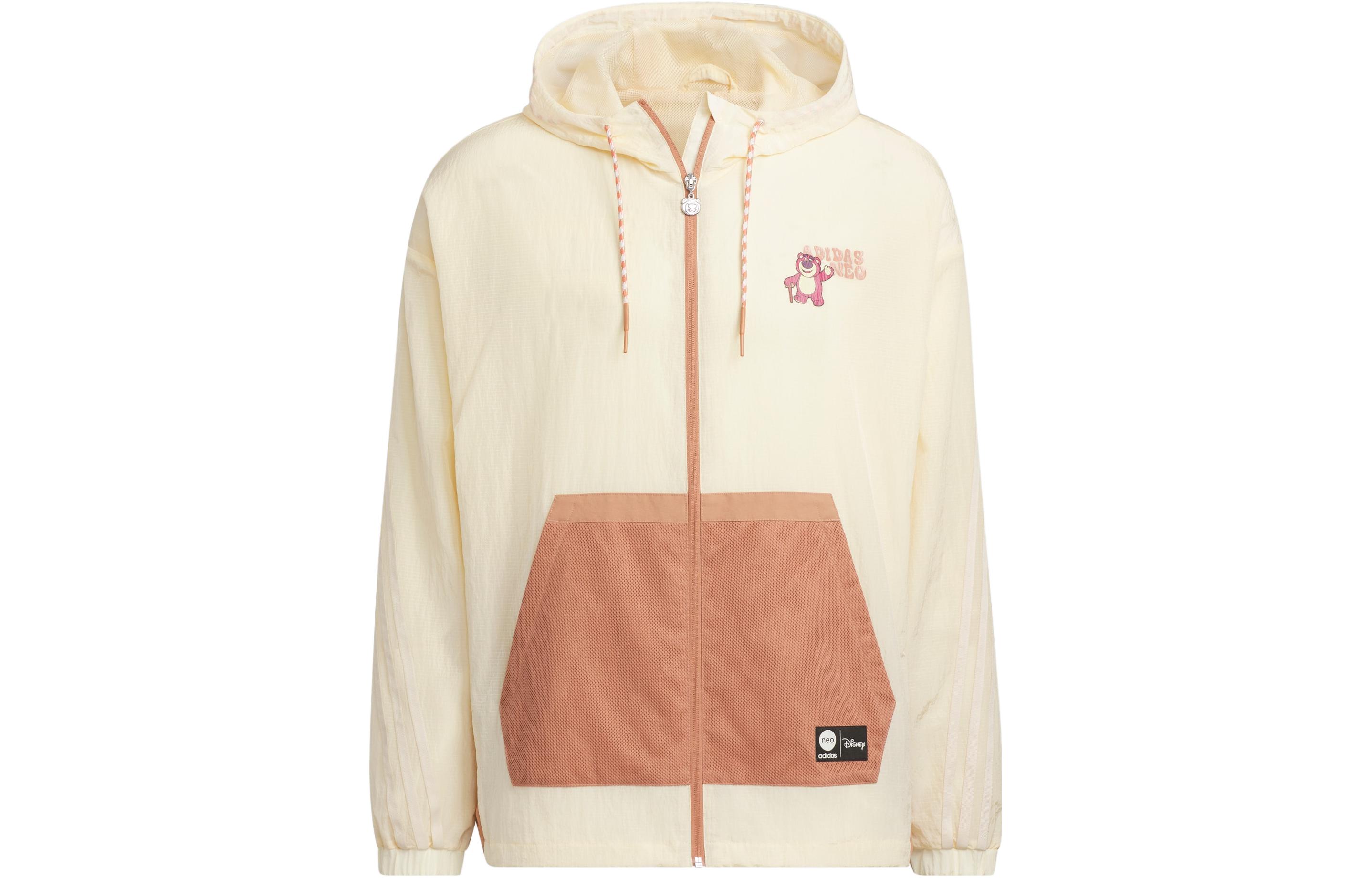 adidas Lotso Strawberry Bear Multicolor Zip Jacket (Gender Neutral) IP4047