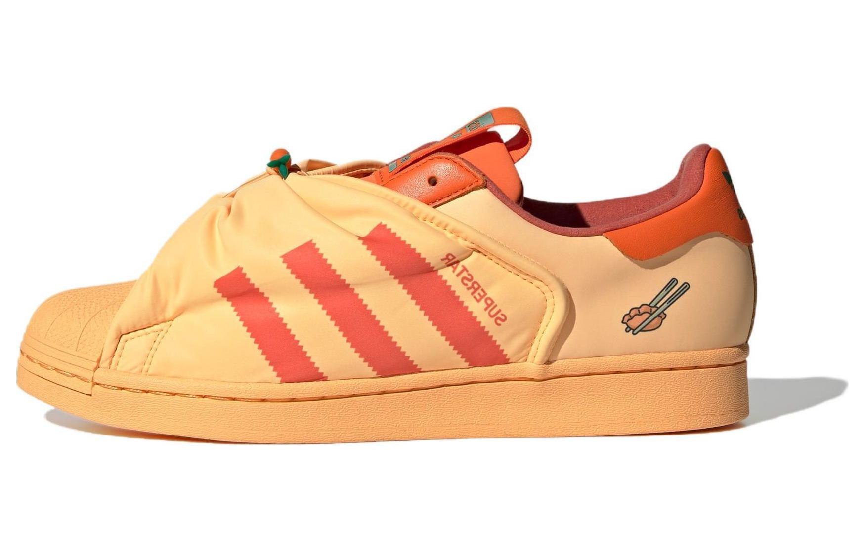 adidas x melting sadness Superstar 'Orange' ID9475
