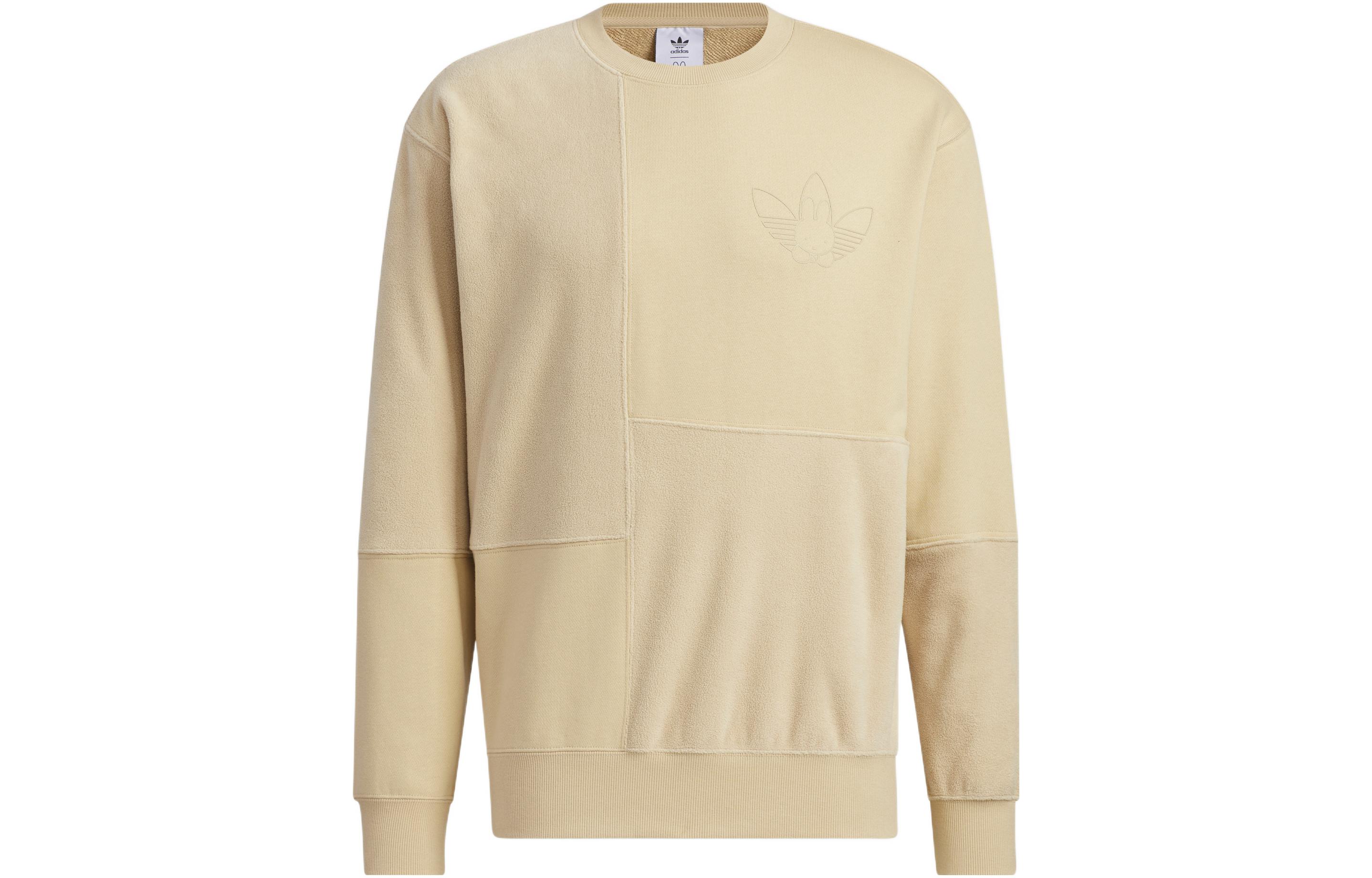 adidas Miffy Logo Print Crewneck Sweatshirt Linen Khaki Brown - HY7293