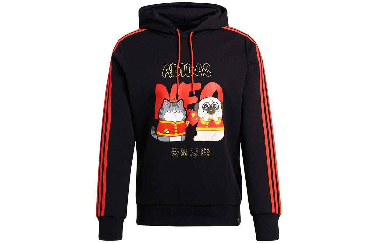 adidas My Emperor CNY Hoodie Retro Cartoon Print Pullover - Black GS5187