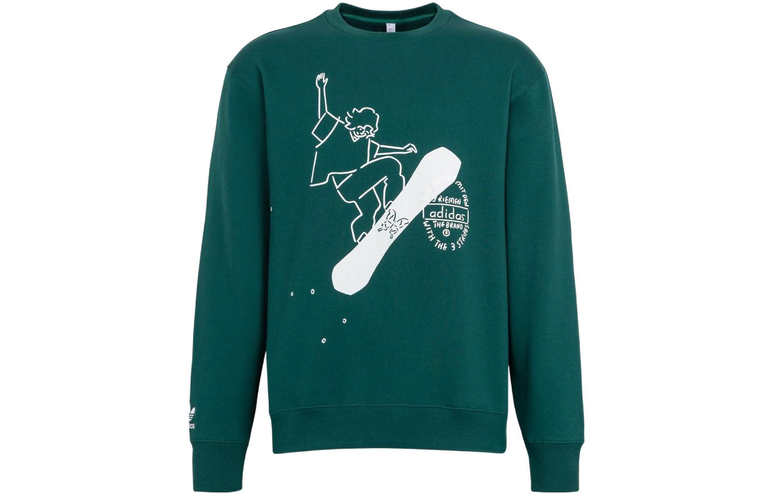 adidas Nagakubo Su Yiming Green Hoodie - Comic Skateboarding Graphic Pullover IK4314