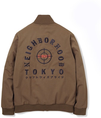 adidas x NEIGHBORHOOD Track Jacket Olivedrab Buy adidas x NEIGHBORHOOD Track Jacket Olivedrab