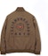 Buy adidas x NEIGHBORHOOD Track Jacket Olivedrab