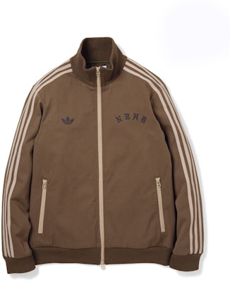 adidas x NEIGHBORHOOD Track Jacket Olivedrab Order adidas x NEIGHBORHOOD Track Jacket Olivedrab