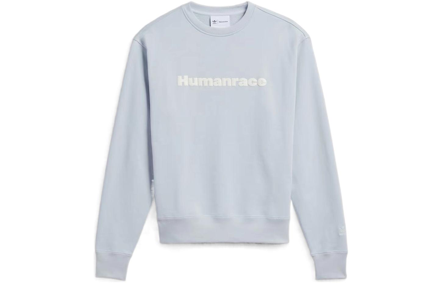 adidas Pharrell Williams Solid Color Logo Crewneck Sweatshirt Blue Unisex HS4828