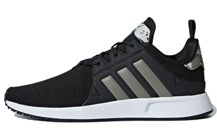 adidas gazelle silver green womens Adidas Original X_PLR Men's