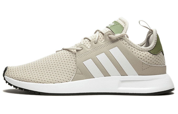 adidas X_PLR 'Clear Brown'